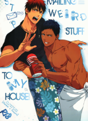 Stop Mailing Weird Stuff To My House