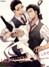 Happy days of his life