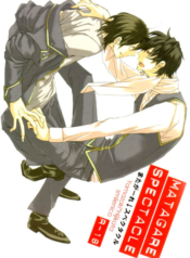 Matagare Spectacle (Gintama)