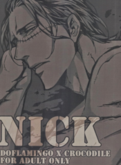Nick (One Piece)