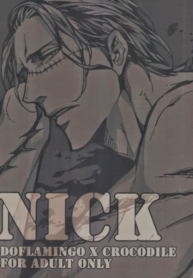 Nick (One Piece)