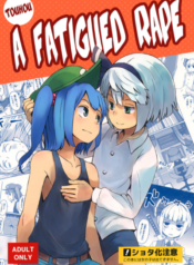 Touhou Hiroukan A Fatigued Rape