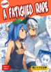 Touhou Hiroukan A Fatigued Rape