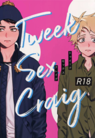 Tweek Sex Craig