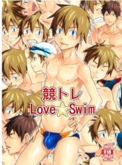 Love Swim