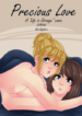 Precious Love