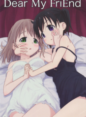 Dear My FriEnd