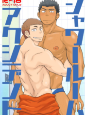 Shower Room Accident