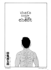 What’s inside the chest