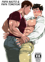 Papa Naoto & Papa Tomoyuki