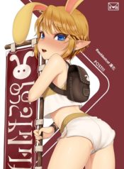 [broccoholic (MM)] Post!!!