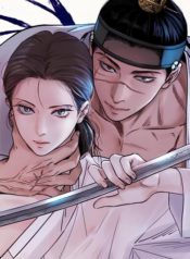 The Blade and The Flower