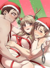 With My Brother’s Friends