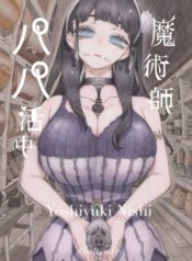 Sugar Zombie Sorceress