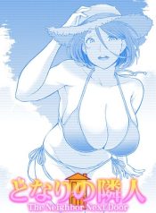 The Neighbor Next Door