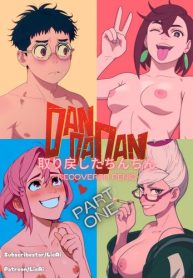DanDaDan Recovered Penis