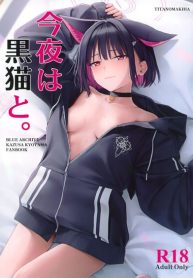 Konya wa Kuroneko to