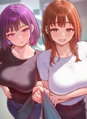 Never Just Friends